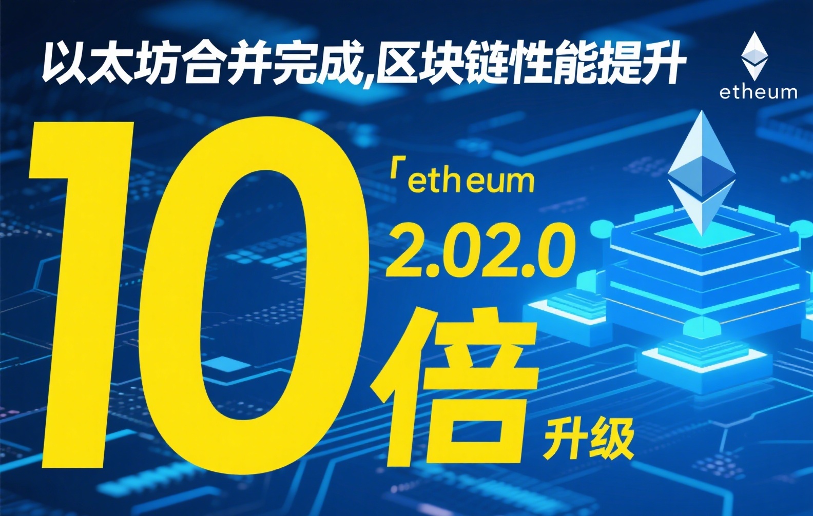 币安交易所可靠吗？2024年深度评测：安全性、合规性与真实用户反馈
